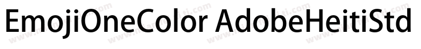 EmojiOneColor AdobeHeitiStd Regular字体转换